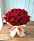 Букет 29 Красных роз в Ерзовке