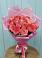 Букет 15 Розовых роз Равель в Ерзовке