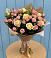 Букет цветов из: Розы в Ерзовке