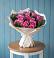 Букет цветов из: Розы в Ерзовке