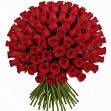 Букет Красные розы Чери Лав в Ерзовке